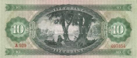 1969. 10Ft (3x) egymás utáni sorszámmal! T:I