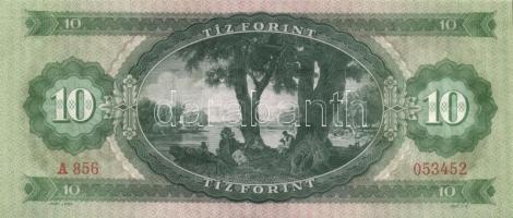 1969. 10Ft (6x) egymás utáni sorszámmal! T:I