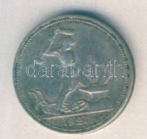 Szovjetunió 1927. 50k Ag T:2-
Soviet Union 1927. 50 Kopeks Ag C:VF