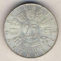 Ausztria 1963. 25Sch Ag "Szavolyai Jenő herceg" T:2 Austria 1963. 25 Schilling Ag "300th Anniversary-Birth of Prince Eugen" C:XF