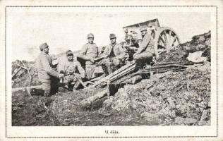 Military WWI artillery unit (fl)