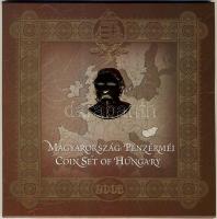 2003. 1Ft-100Ft 8klf db, szettben, benne 20Ft "Deák Ferenc" T:PP Csak 7000db!