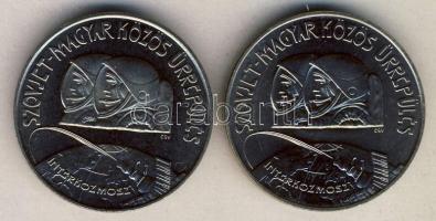 1980. 100Ft "Szovjet-magyar közös űrrepülés" (2x) T:BU,PP