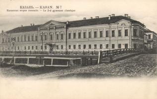 Kasan grammar school
