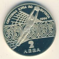 Bulgária 1986. 2L "Labdarúgás" T:PP Bulgaria 1986. 2 Leva "Soccer" C:PP