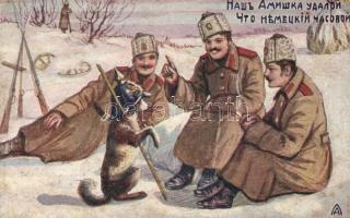 Russian soldiers, dog