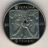 Ukrajna 2003. 2H "Olimpia Athén" T:PP Ukraine 2003. 2 Hryvni "Olympics Athens" C:PP