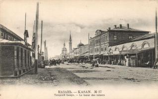 Kasan Tatar bazaar (fa)