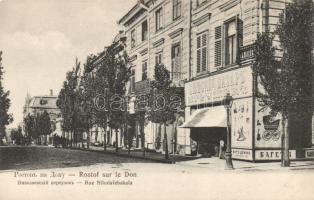 Rostov-on-Don Nikolaiev street, baby shop