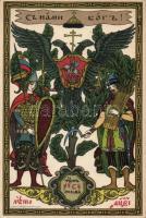 Russian patriotic propaganda litho