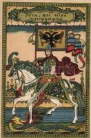 Russian patriotic propaganda litho