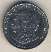 Görögország 2000. 500Dr CuNi "Olimpia 2004" T:1-
Greece 2000. 500 Drachmes CuNi "Olym...