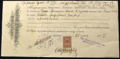 1917  2db bizonylat 50rubel hadifogolyátutalásról Budapest-Kurgán