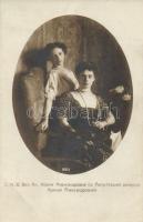 Xenia Alexandrovna photo (EB)