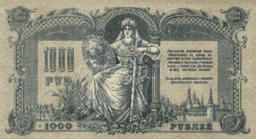 Orosz Polgárháború/Dél-Oroszország 1919. 1000R T:II- / 
Russian Civil War/South Russia 1919. 1000 Ru...