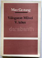 1977 Mao Ce-tung Válogatott művei V. kötet, sorszámozott példány, kiadói papírkötésben