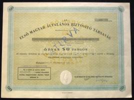 1946. Első Magyar Biztosító Társaság 50P-ről szóló fél részvénye szelvényekkel, szárazpecséttel