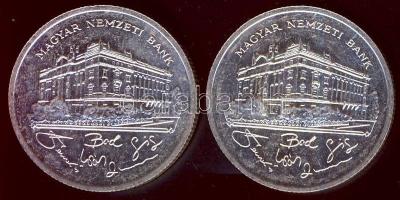 1992. 200Ft Ag "MNB" (2x) T:1-