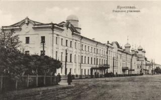 Yaroslavl