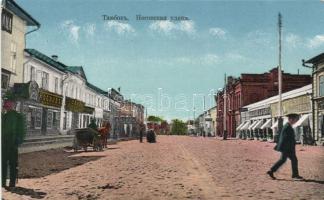 Tambov