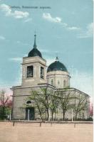 Tambov church