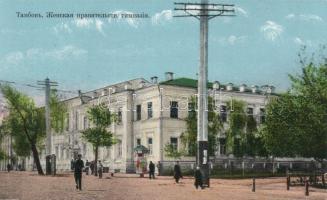 Tambov grammar school