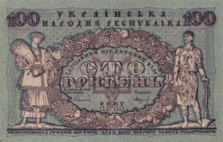 Ukrajna/Autonóm Köztársaság 1918. 100H T:II Ukraine/Autonomous Republic/State Credit notes 1918. 100 Hryven C:XF