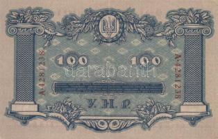 Ukrajna/Autonóm Köztársaság 1918. 100H T:II
Ukraine/Autonomous Republic/State Credit notes 1918. 100...