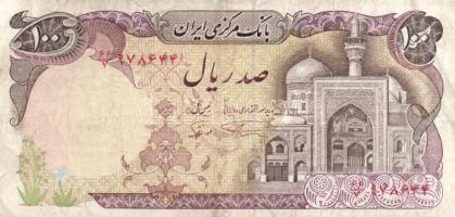 Irán/Iszlám Köztársaság/Markazi Bank/ 1981. 100R + 200R T:III Iran/Islamic Republic/Bank Markazi Iran 1981. 100 Rials + 200 Rials C:F