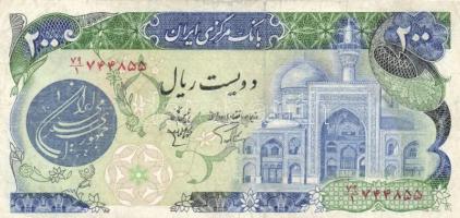 Irán/Iszlám Köztársaság/Markazi Bank/ 1981. 100R + 200R T:III
Iran/Islamic Republic/Bank Markazi Ira...