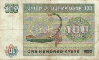 Burma 1976. 100K T:III
Burma 1976. 100 Kyats C:F