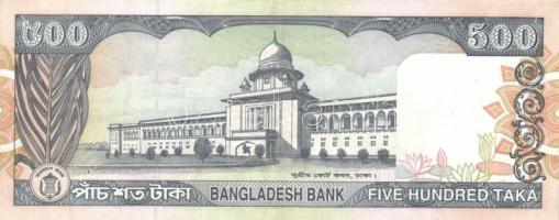 Banglades 1998. 500T T:II(apró lyuk)
Bangladesh 1998. 500 Taka C:XF(tiny hole)