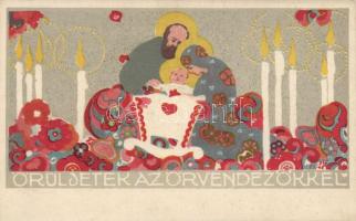 Ungarische Werkstätte no. 2029