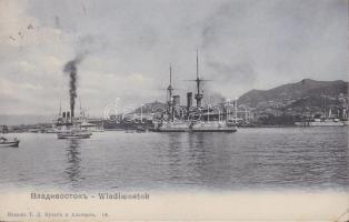 Vladivostok steamships (EK)