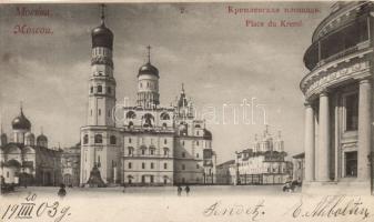 Moscow Kreml square