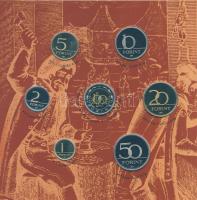 2001. 1Ft-100Ft 7klf db, szettben "Ezeréves a magyar pénzverés" T:PP Csak 3000db