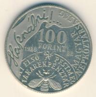 1986. 100Ft "Fáy András" T:PP Csak 8000db!