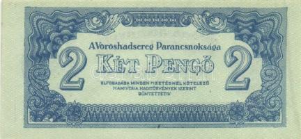 1944. "Vöröshadsereg Parancsnoksága" 1P + 2P + 20P T:I,I-