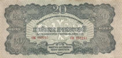 1944. "Vöröshadsereg Parancsnoksága" 1P + 2P + 20P T:I,I-