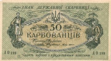 Ukrajna/Odessa 1918. 50K T:II Ukraine/Odessa 1918. 50 Karbovantsiv C:XF