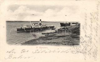SS Yekaterinburg (EK)