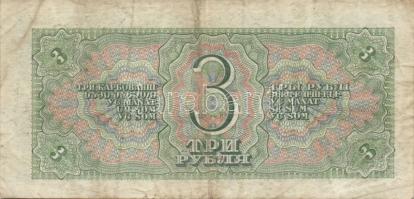 Oroszország/Szocialista Szövetségi Szovjet Köztársaság/Szovjetunió 1912-1938. 1R + 3R + 5R (3x)mind ...