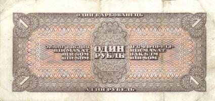 Oroszország/Szocialista Szövetségi Szovjet Köztársaság/Szovjetunió 1912-1938. 1R + 3R + 5R (3x)mind ...