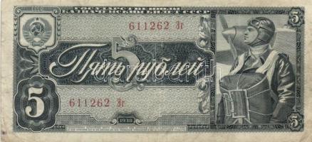 Oroszország/Szocialista Szövetségi Szovjet Köztársaság/Szovjetunió 1912-1938. 1R + 3R + 5R (3x)mind ...