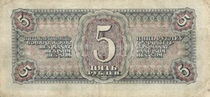 Oroszország/Szocialista Szövetségi Szovjet Köztársaság/Szovjetunió 1912-1938. 1R + 3R + 5R (3x)mind ...