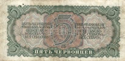 Oroszország/Szocialista Szövetségi Szovjet Köztársaság/Szovjetunió 1912-1938. 1R + 3R + 5R (3x)mind ...