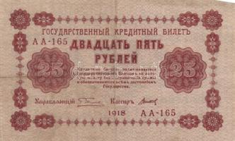 Oroszország/Szocialista Szövetségi Szovjet Köztársaság/Szovjetunió 1912-1938. 1R + 3R + 5R (3x)mind ...