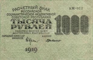 Oroszország/Szocialista Szövetségi Szovjet Köztársaság/Szovjetunió 1912-1938. 1R + 3R + 5R (3x)mind ...