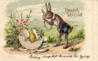 Easter Emb. litho silk card