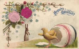Easter Emb. litho silk card